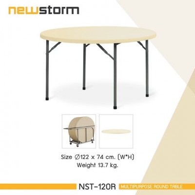โต๊ะกลมอเนกประสงค์ รุ่น NST-120R